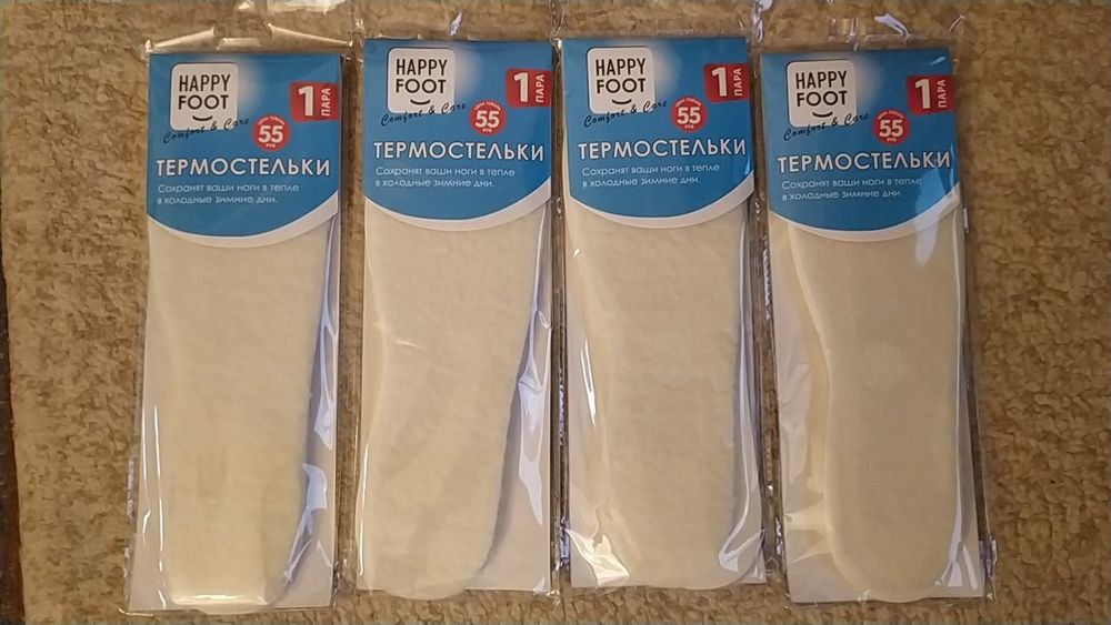 Стельки для спортивной и простой обуви и холодной зимней погоды. Новые