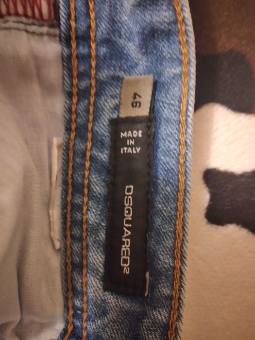 Мъжки дънки DSQUARED