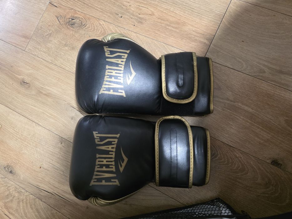 Powerlock training gloves (manusi antrenament)