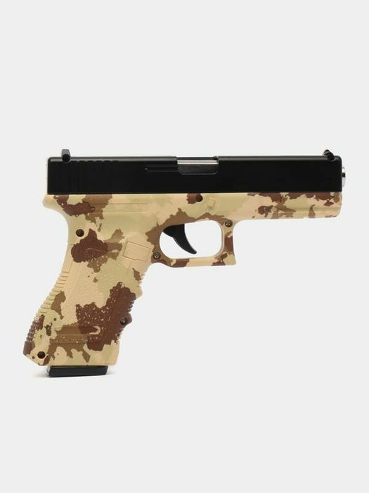 Pistol copii Glock 18 Austria Plastic Abs , Arc + bile