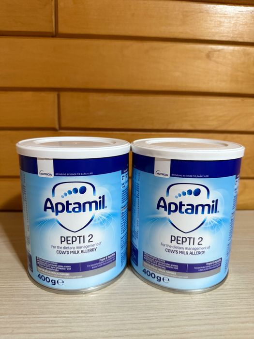 Neocate , Aptamil , Magic mix APLV OFERTA
