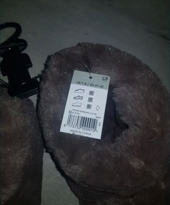 Мъжки домашни пантофи