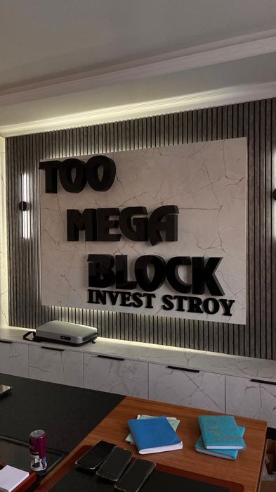 Реклама наружная