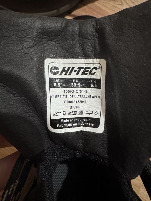 Туристически обувки HI-TEC