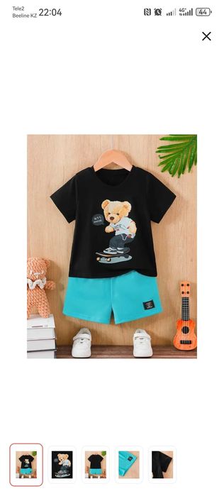 Детские костюмы новые