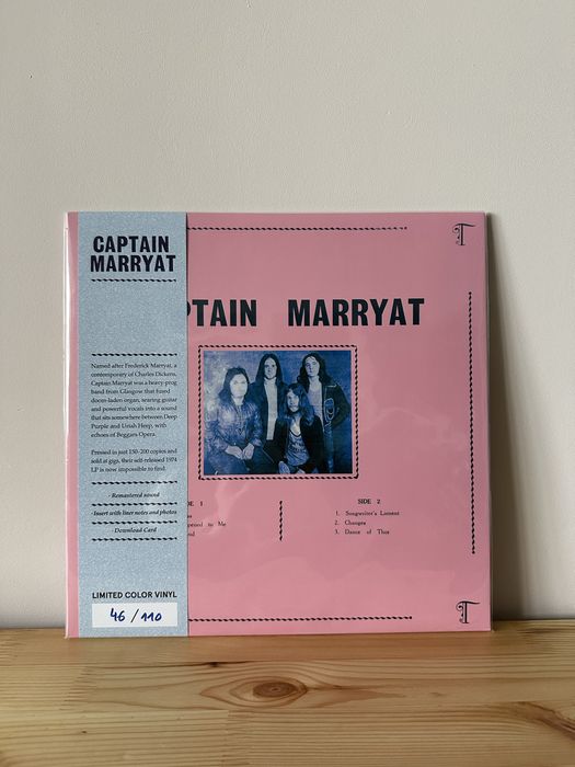 Виниловая пластинка Captain Marryat (LP)