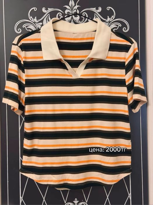 разгрузка гардероба!