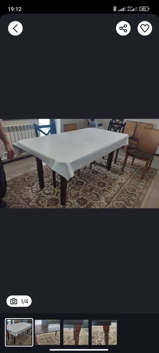 Стол кухонный обеденный