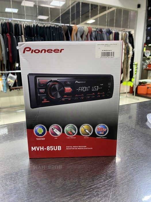 Автомобильная магнитола Pioneer MVH-85UB