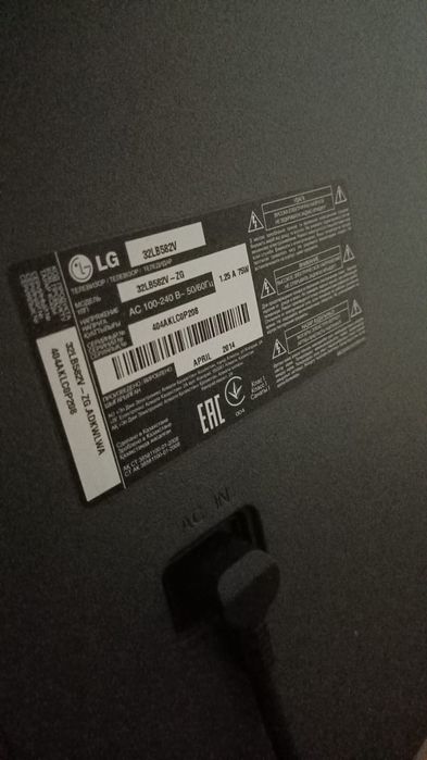 Продам телевизор LG смарт