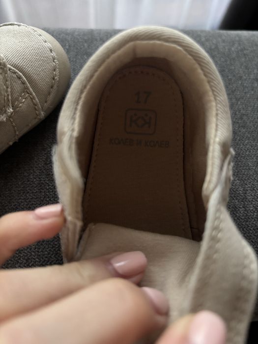 Колев и Колев бебешки буйки за прохождане