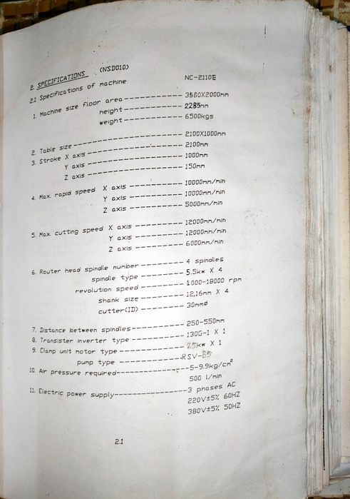 Фреза / рутер с ЦПУ - FANUC - ANDERSON NC-2110E