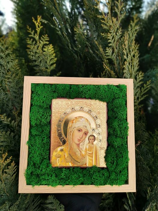 Icoane ortodoxe cu licheni