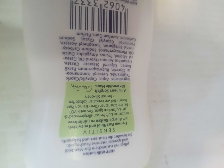 HIPP Бебешки  bodi milk 55бр.19 лв.