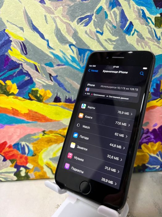 Iphone 7, айфон 7