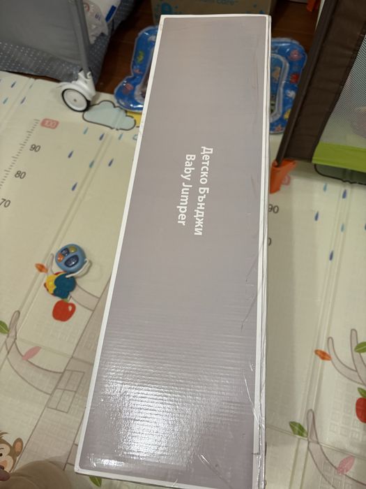 Бънджи Moni Magic Fun - бежов