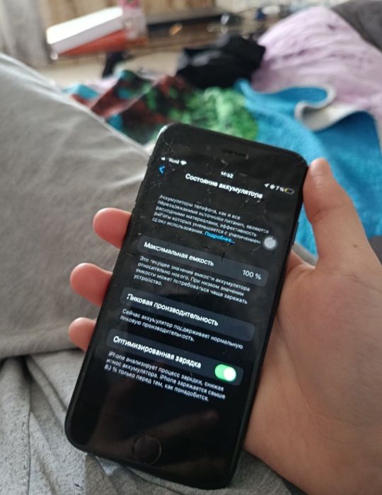 Redmi 13C, Iphone 7 обмен