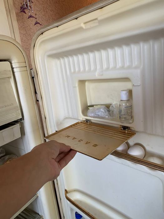 Холодильник "Москва ЗИЛ"