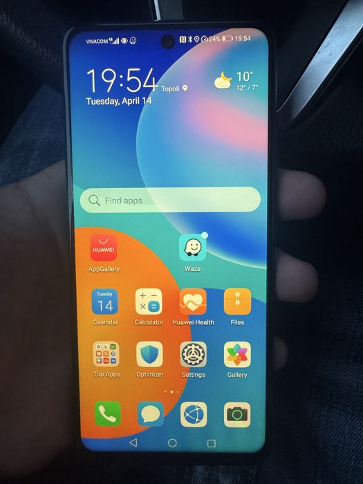 Huawei P Smart 2021