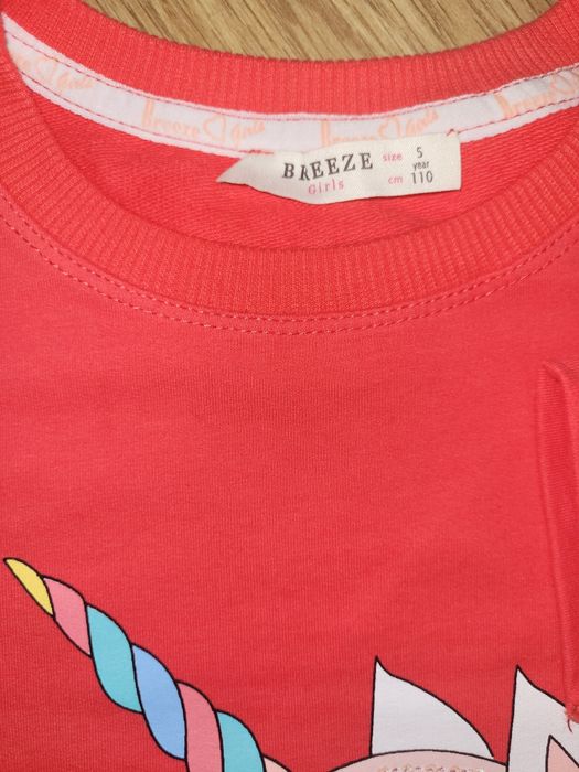 Рокли Breeze, 110см.