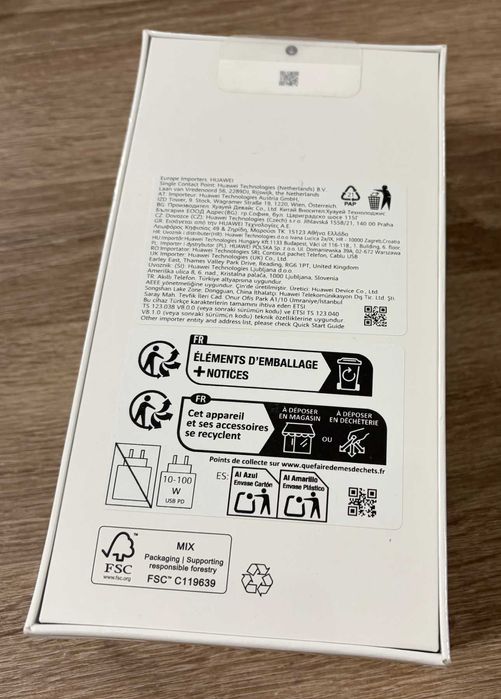 Huawei Pura 80 Pro 5G 512GB 12GB RAM нова с гаранция