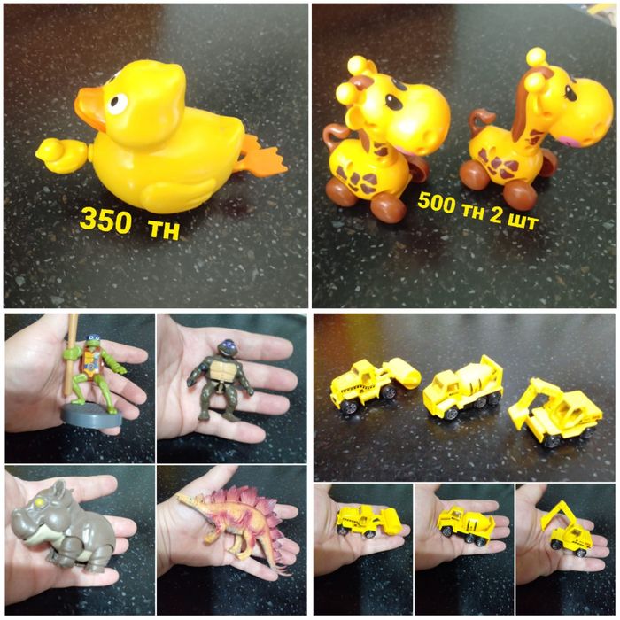 Игрушки.  Ночник . Кегли.