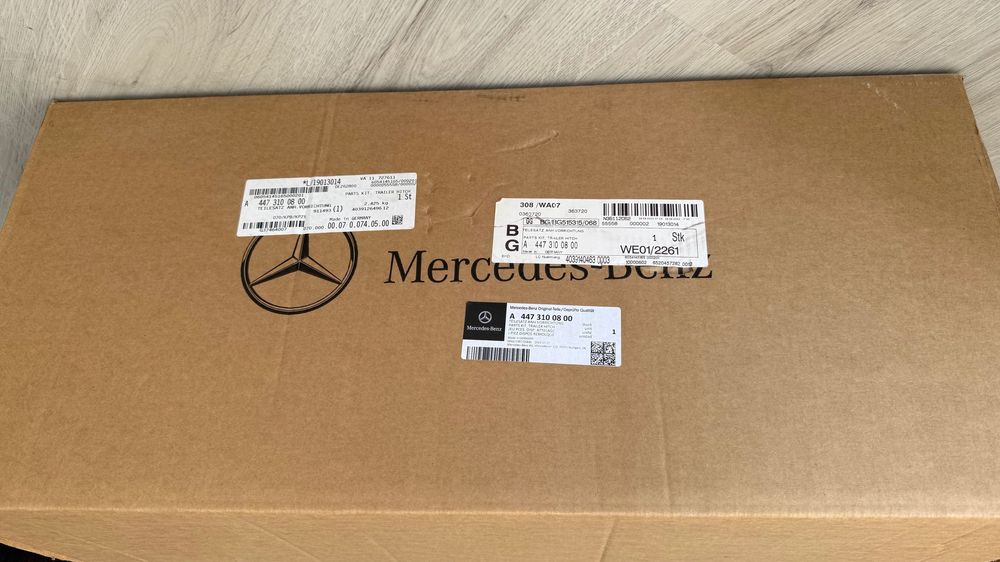 Фаркоп Mercedes-Benz V-Class W447