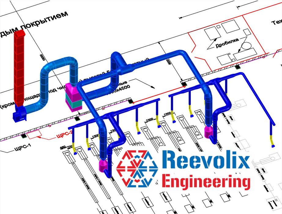 Не тянет вентиляция? Шумит? Найду причину и исправлю