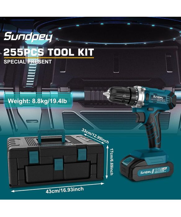 Куфар с инструменти + винтоверт, зарядно и 2 батерии