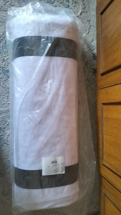 Масахана. (Накомарник)