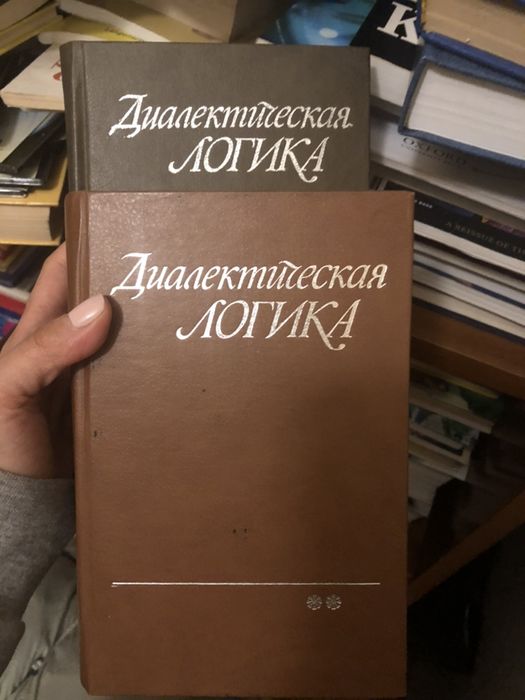 Книги разные