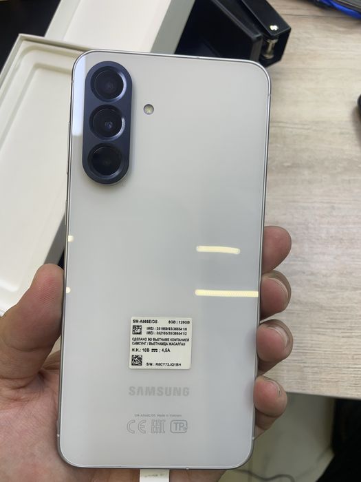 Samsung Galaxy A56 8/128GB