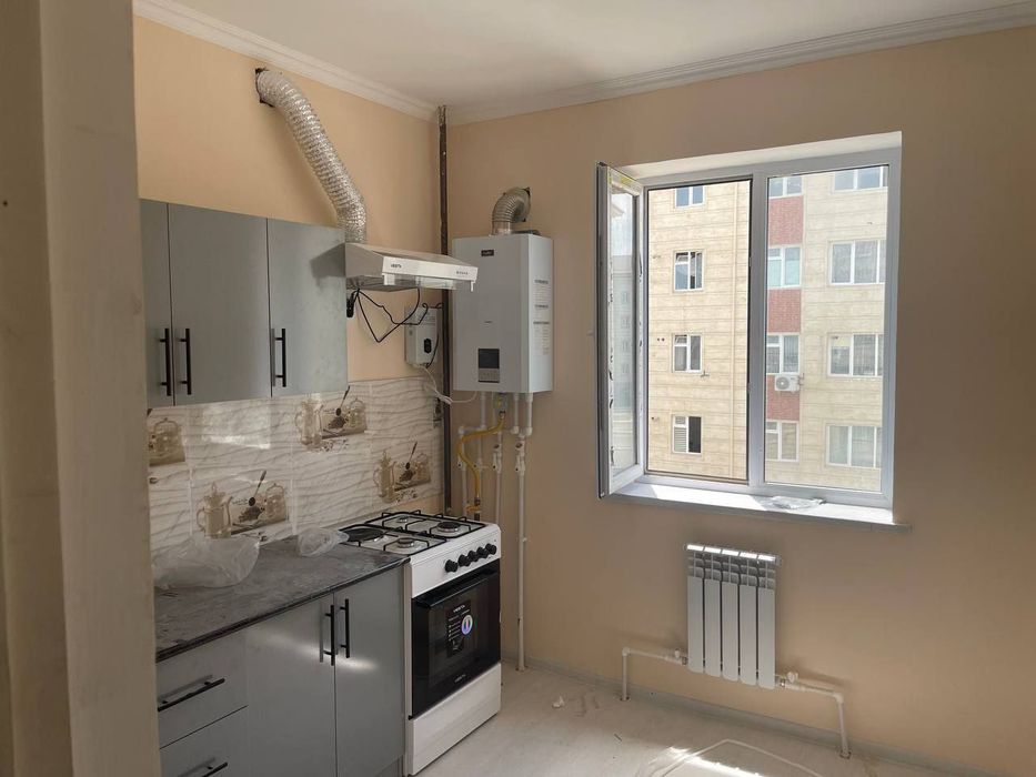 Субсидияга Уй сотилади