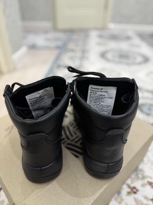 Летний ботинка  новый