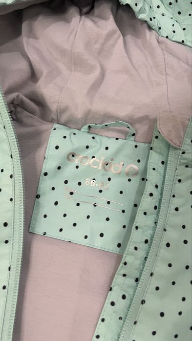 Ветровка Crockid