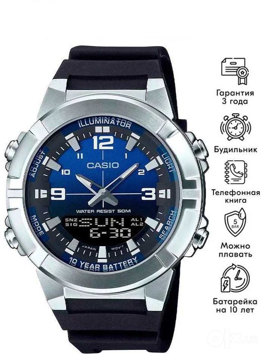 CASIO AMW-870A-2A Наручные часы
