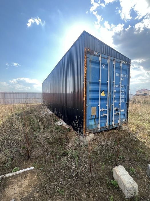 Земельный участок