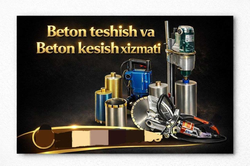 Бетон тешиш, Перфоратор хизмати ,бетон кесиш, Алмазний Резка, перефара