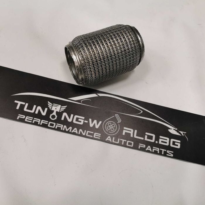 Усилена тунинг мека връзка за генерация 63мм 70мм 76мм