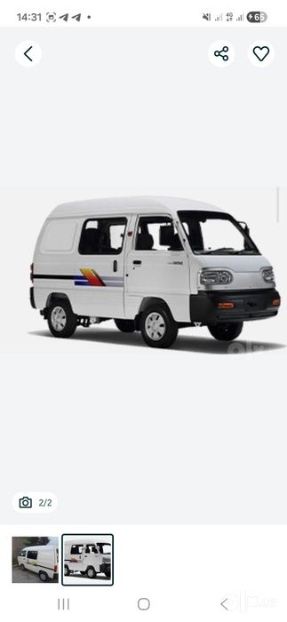 Damas kombi satiladi