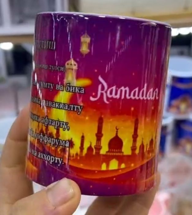 Ramazon bakallariiiii