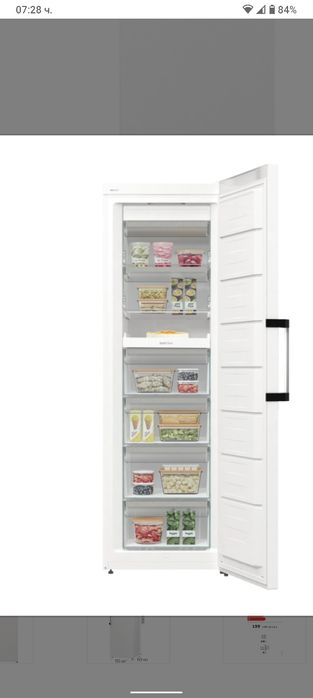 Чисто нов вертикален фризер Gorenje  No Frost   2 години гаранция