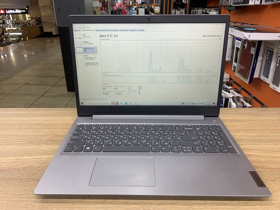 Ноутбук Lenovo 1 терабайт