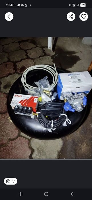 Пропан 4 поколения стаг