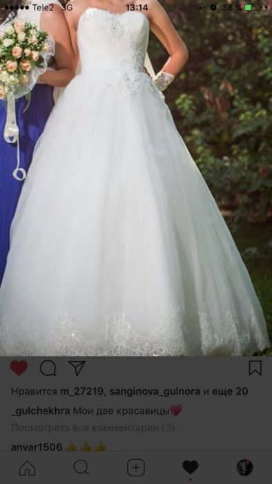 продам счастливое свадебное платье