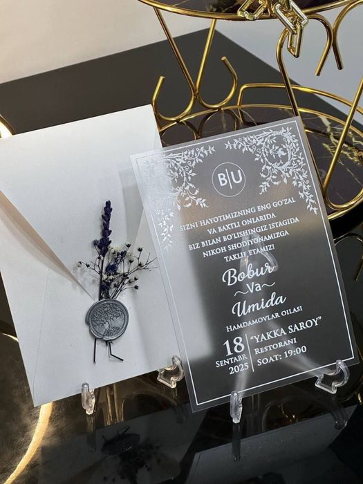 Taklifnoma skidkada | Пригласительные | Таклифномалар