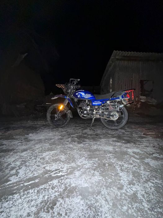 Hammer 150кубов.