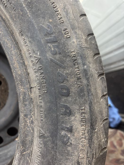 Продам баллоны R16,R15,R17