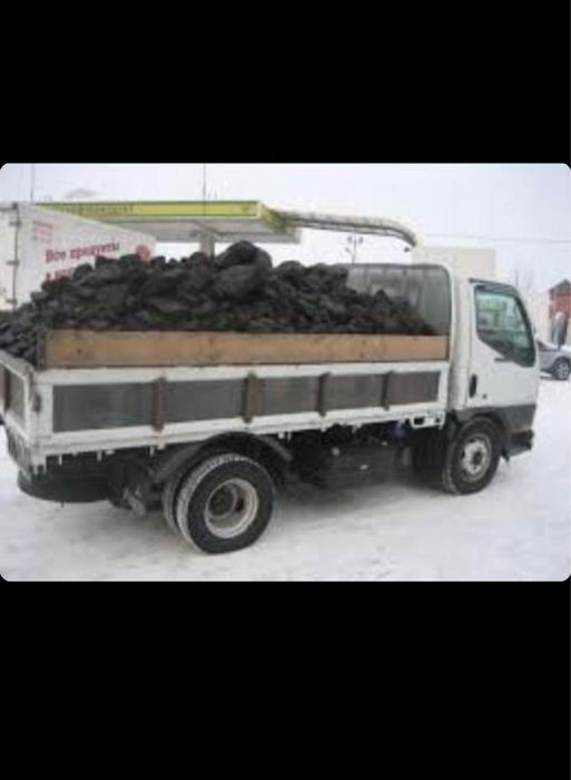 Майкуба, Каражар, Шубарколь