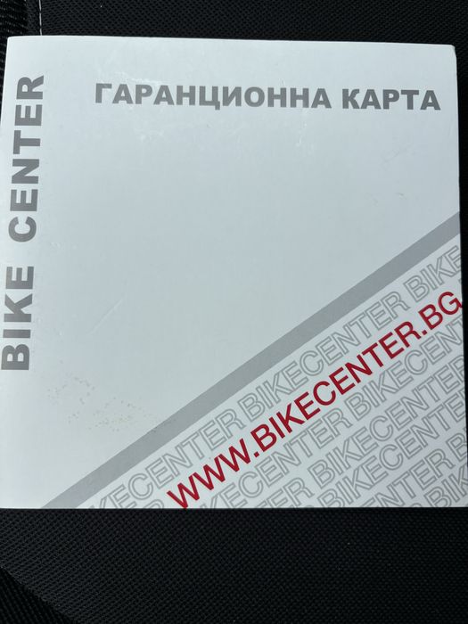 Планински велосипед Cube Analog